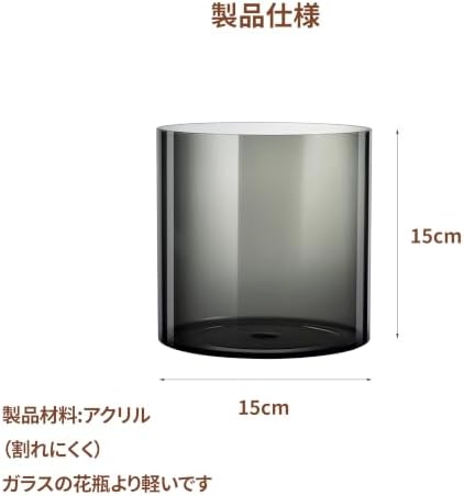 Flower Vase, Non-breakable Vases, 6" W x 6" H, Acrylic Grey Vase, Aesthetic Room Decor Cylindrical Modern Flower Vases for Table Centerpiece, Home Decor, Women Floral Arrangement Gift