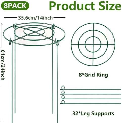 DAYUMKOU 8 Pack Peony Cages and Supports, 14" D x 24" H