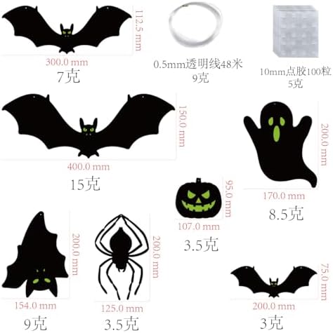 14 PCS Halloween Hanging Bats,Halloween Party Outdoor Lawn Yard Decoration