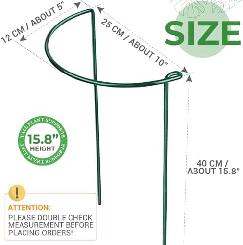 LEOBRO Plant Support Stakes, 4 PCS Plant Stakes, Plant Support, Peony Cages and Supports, Garden Stakes, Plant Stakes for Indoor Outdoor Plants, Hydrangea Support Cage, 10" W x 15.8" H