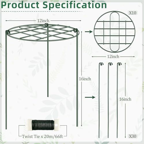 10 Pack 12 x 16 Inch Peony Cages and Supports for Outdoor Plants