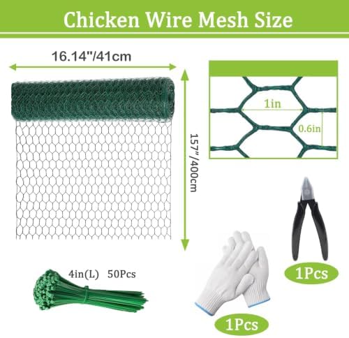 16.14 x 157 Inch Chicken Wire, Floral Chicken Wire for Floral Arrangements