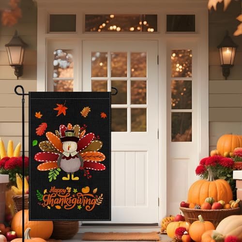 Fall Thanksgiving Turkey Garden Flag 12x18 Inch