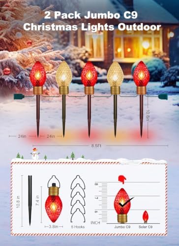 Strawberry Jumbo C9 Christmas Lights Outdoor - 2 Pack Total 17FT