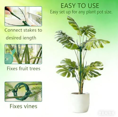 Stackable Plant Support for Home Gardening Indoor Outdoor, 5Pack