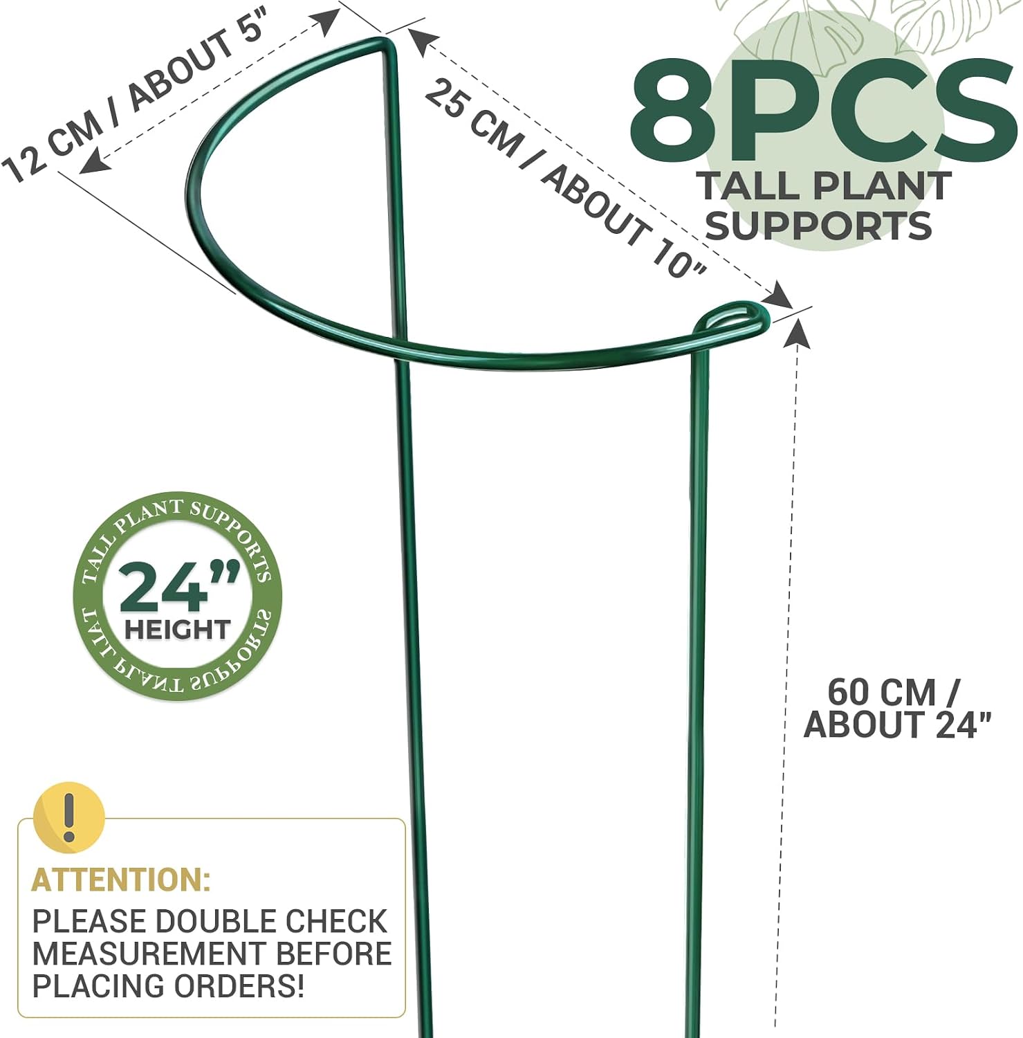 LEOBRO Plant Support, 8 PCS Peony Cages and Supports, Metal Plant Stakes, Plant Supports for Indoor Plants, Outdoor