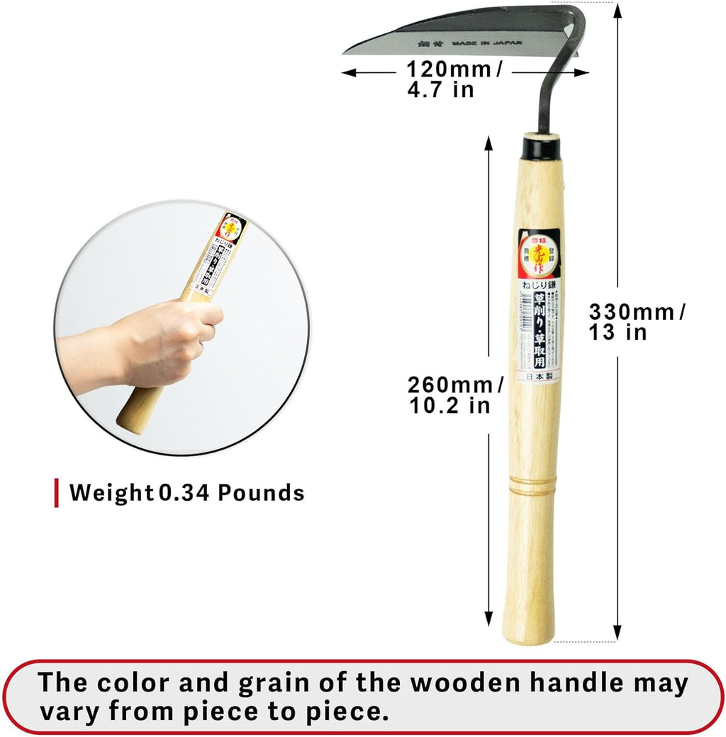 HOUNEN Japanese Weeding Sickle, 4.7-Inch Thick Composite Steel Blade | Twisted thick blade scrapes weeds and cuts light