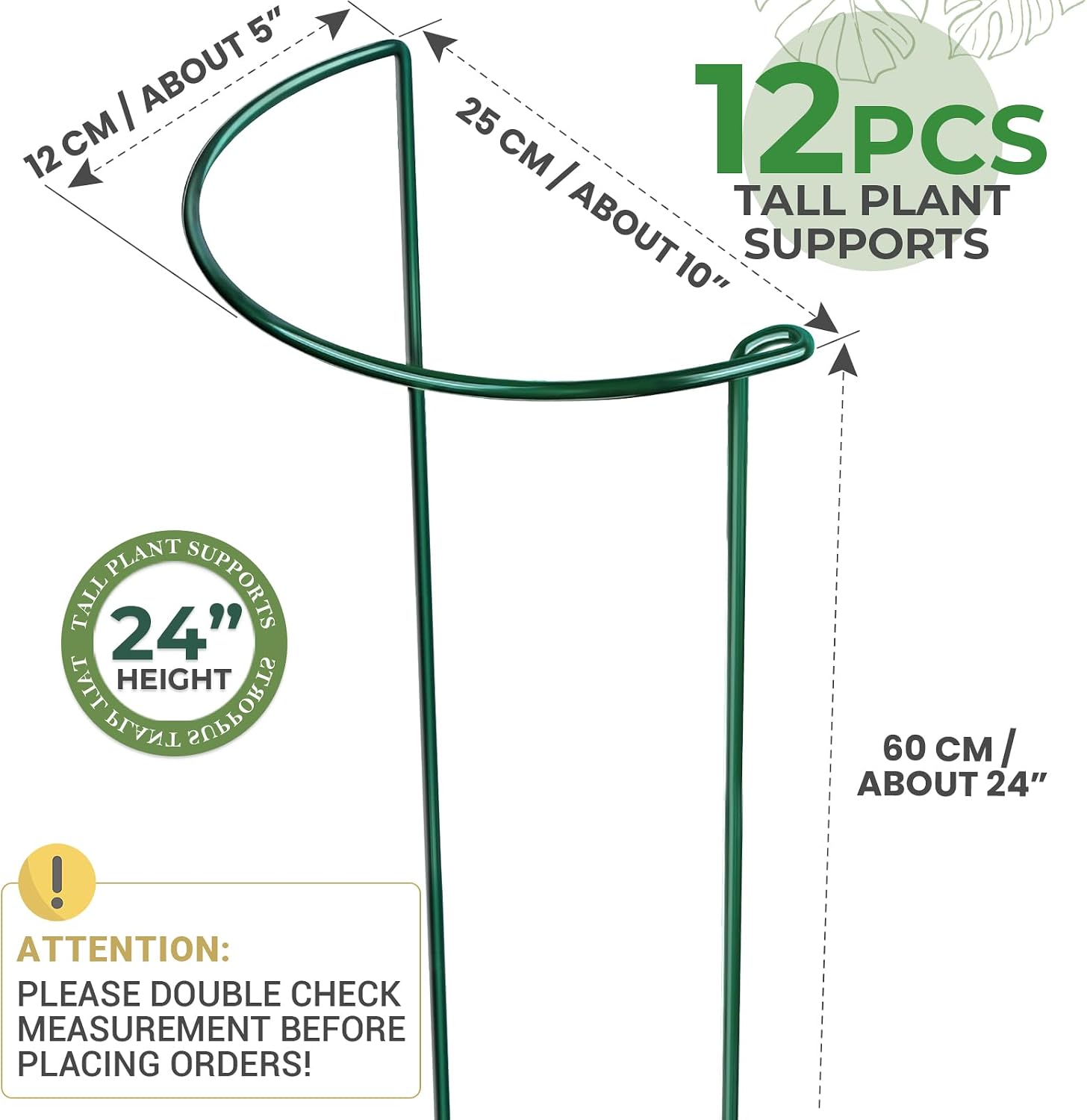 LEOBRO Plant Support Plant Stakes, 12pcs Peony Cages and Supports, Metal Garden Stakes Plant Supports, Plant Support