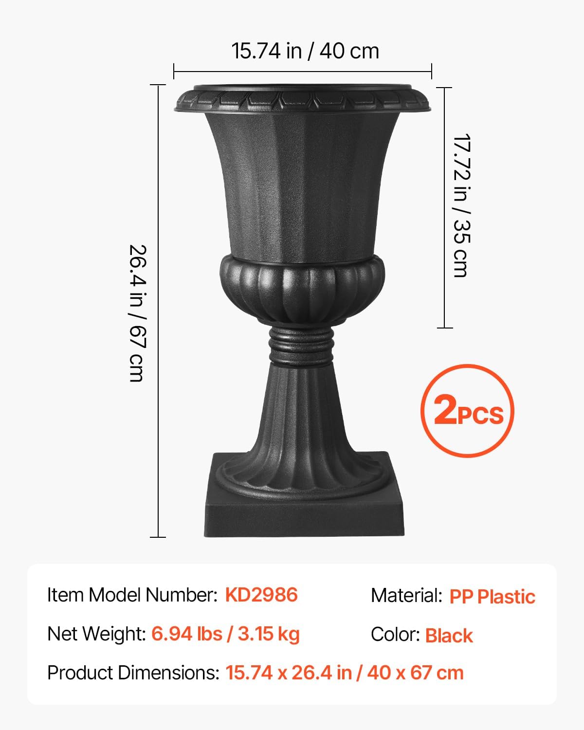 VEVOR Plastic Urn Planters, 15.8 x 26.4 Inch, 2 Pack Black Classic Flower Pots Front Porch Planters, Indoor & Outdoor
