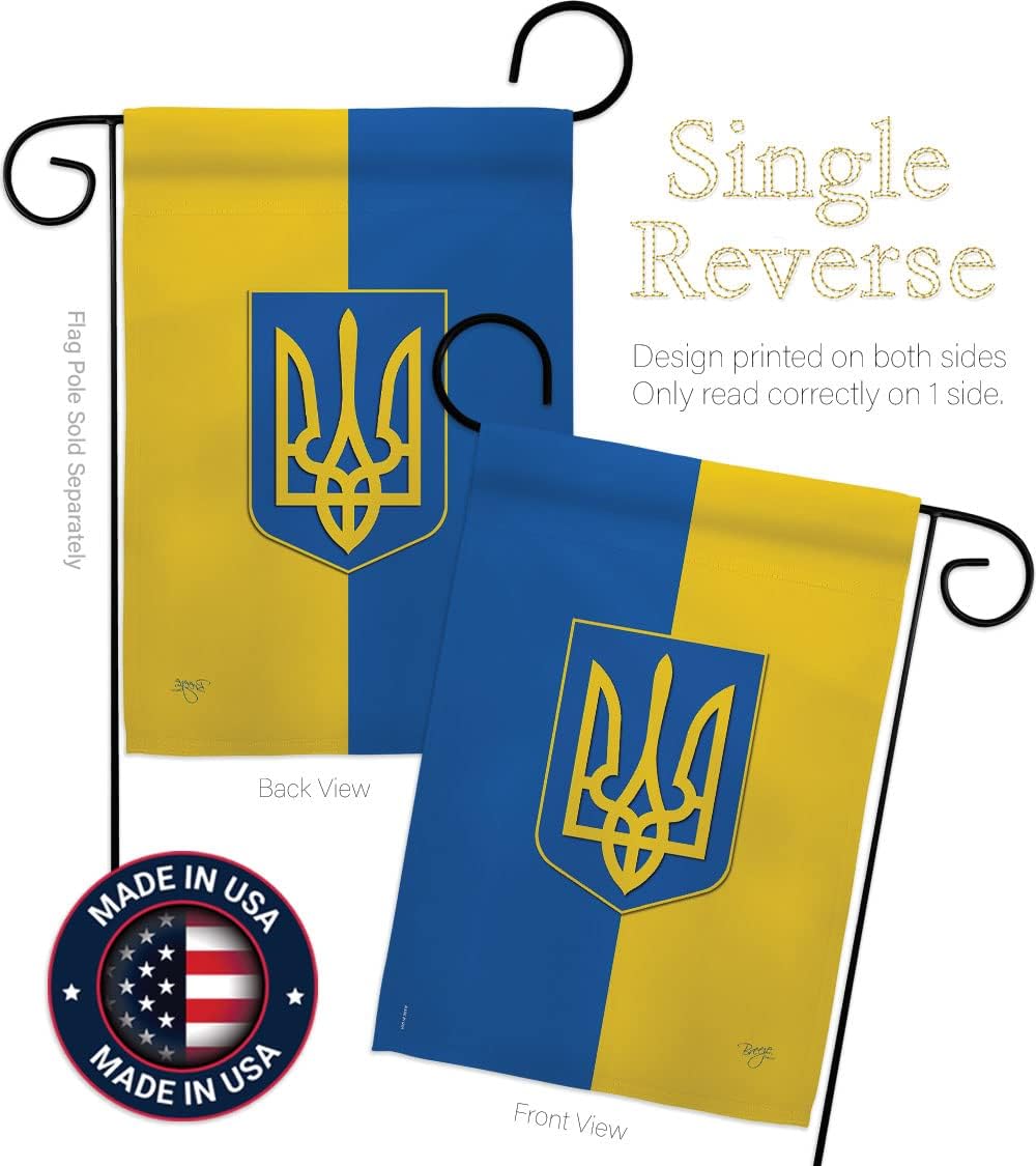 Ukraine Garden Flag Set With Stand Bandera de Ucrania Breeze Decor Indoor Tapestry Suppport Україна Outdoor Home