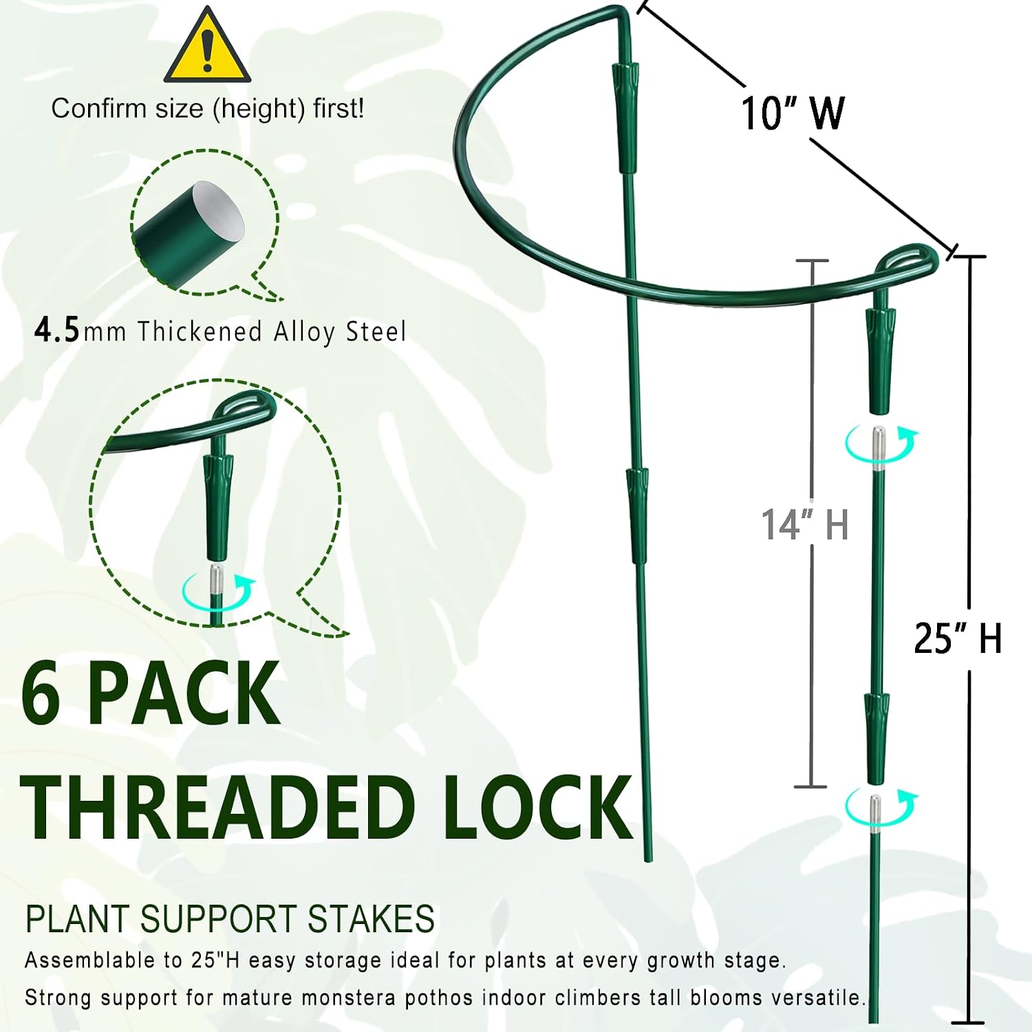 6 Pack Threaded Lock Metal Plant Support Stakes - 25" H Tall Peony Cage, Reusable Detachable Garden Ring for