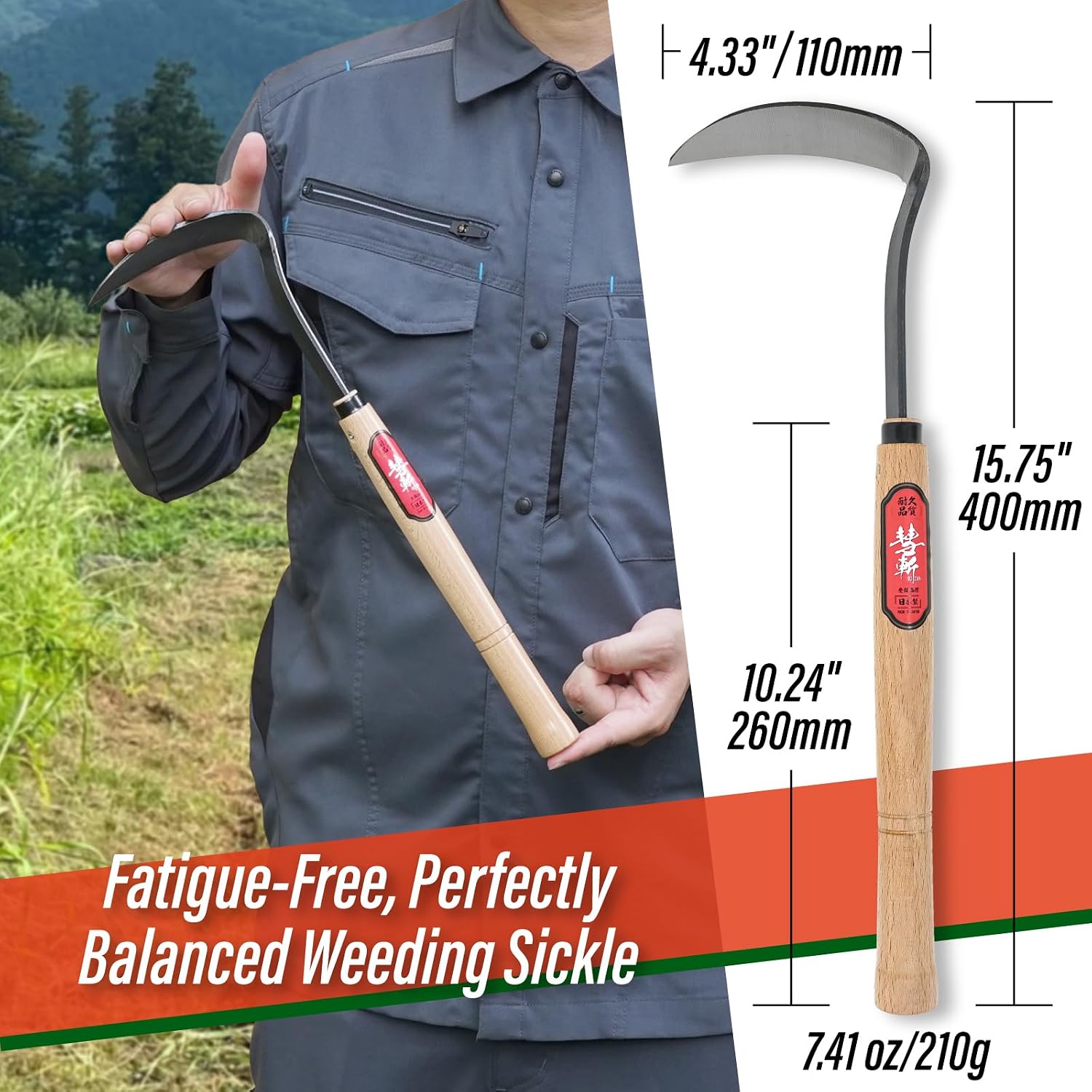 SUIZAN Nejiri Kama 2-in-1 Weeding Sickle 15.8" – Japanese Weed Puller Tool | Professional Weeder Remover Gardening