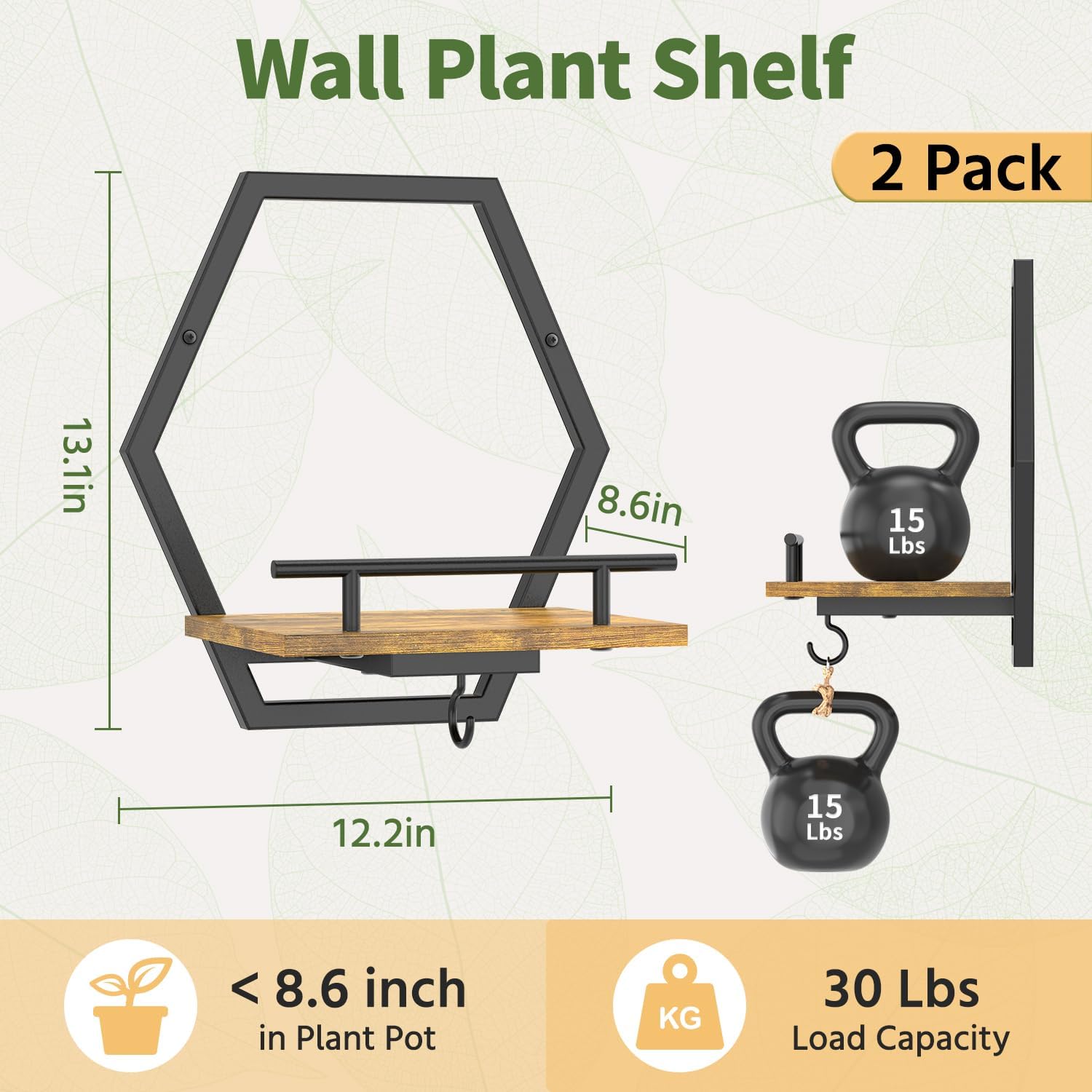 LASZOLA Plant Picture Frame Holder Shelf Wall Window Indoor, 2 Pcs Brown | Modern Floating Flower Hanger Wall Mounted