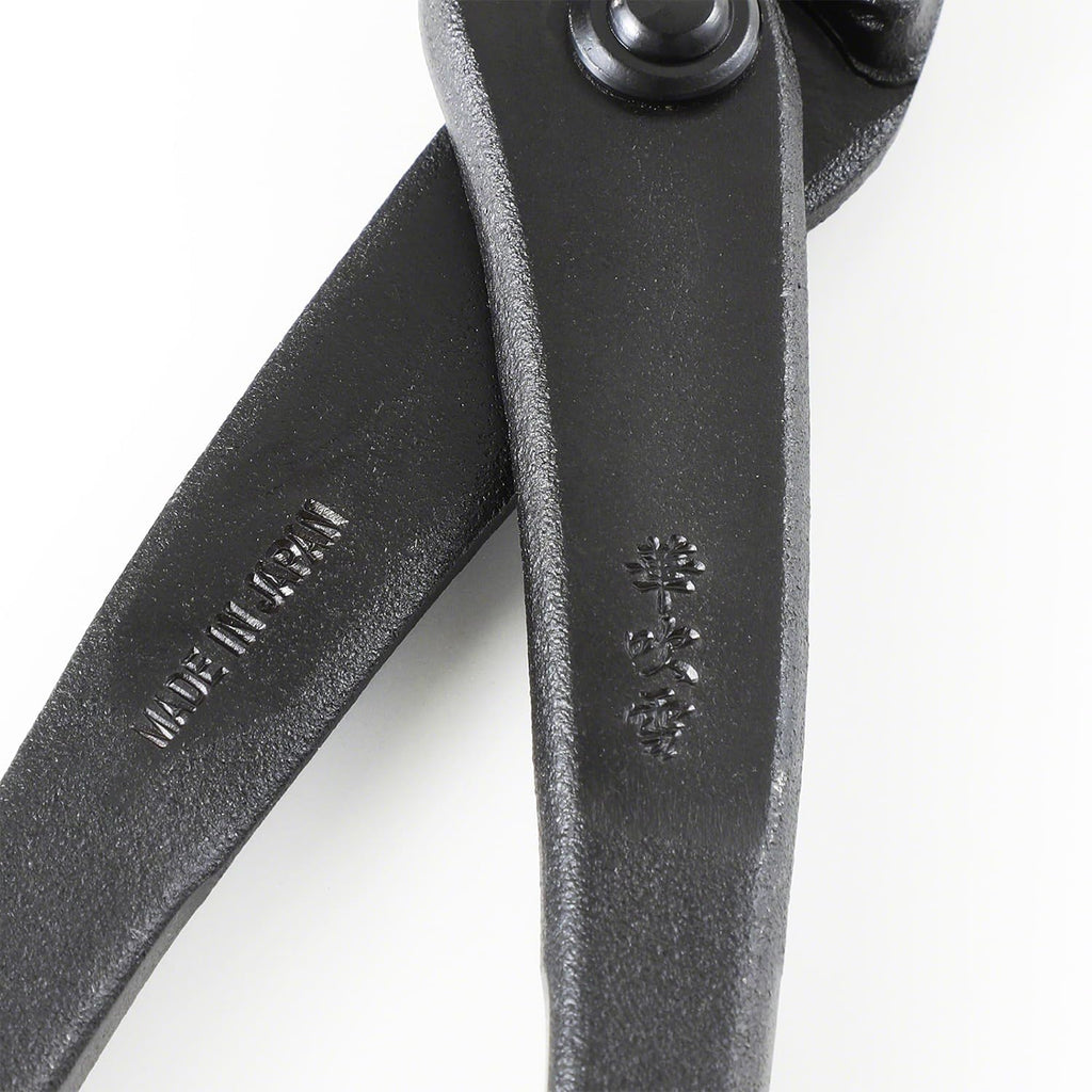 Wazakura Forged Japanese Bonsai Tool Set MADE IN JAPAN, Bonsai Tree Wire Cutter 7.7inch(195mm) + Bonsai Pliers