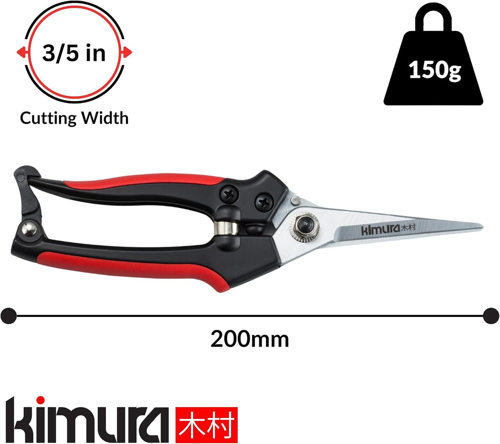 Kimura® 8" Pro Pruning Scissors, Premium Japanese SK5 Hi-Carbon Steel Blades, Non-Slip Vinyl Coated Handles