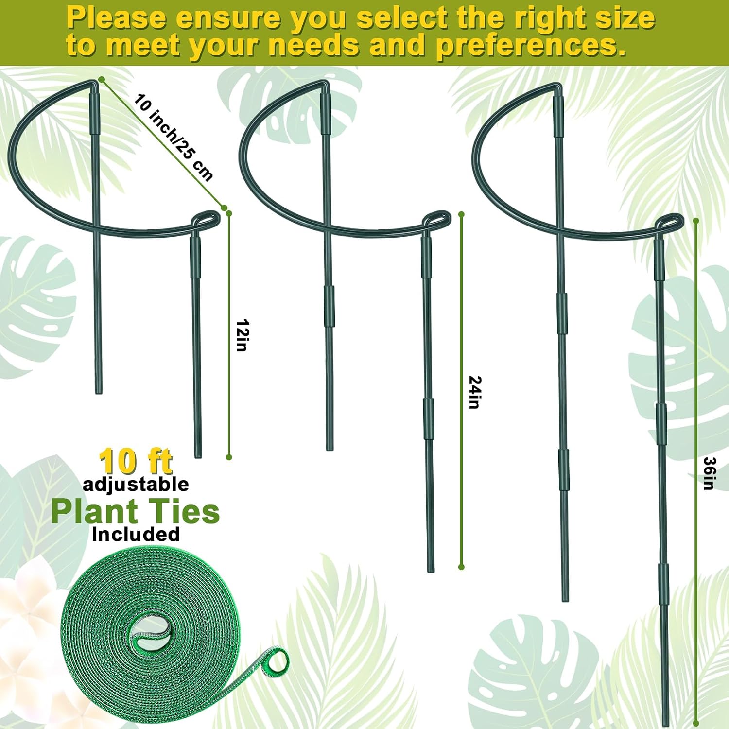 HiGift 4 Pack Height Adjustable Metal Plant Support (36" H or 24" H or 12" H), Heavy Duty Peony Cages and Supports