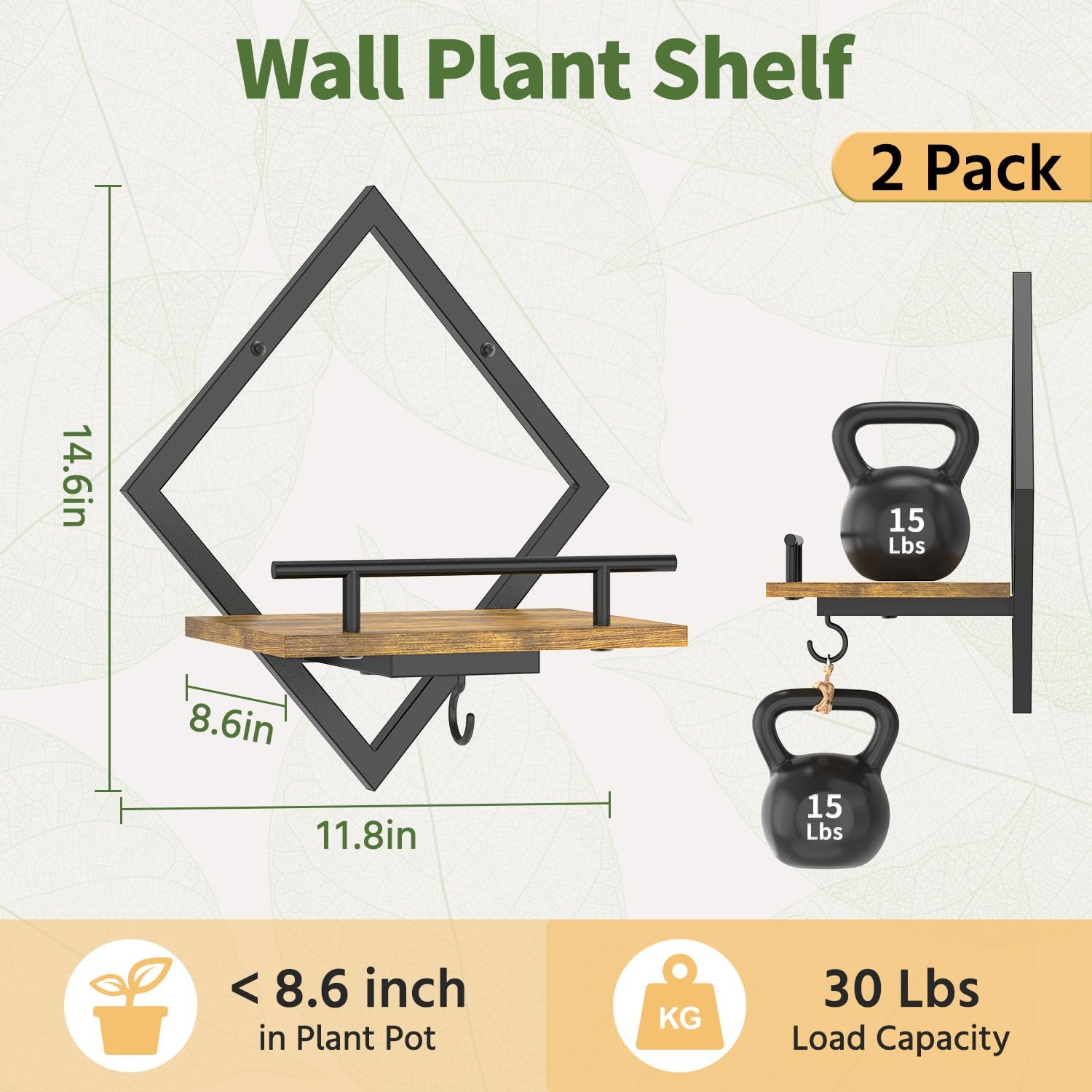 LASZOLA Plant Picture Frame Holder Shelf Wall Window Indoor, 2 Pcs Brown | Modern Floating Flower Hanger Wall Mounted