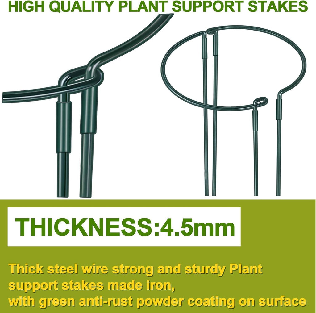 HiGift 4 Pack Height Adjustable Metal Plant Support (36" H or 24" H or 12" H), Heavy Duty Peony Cages and Supports