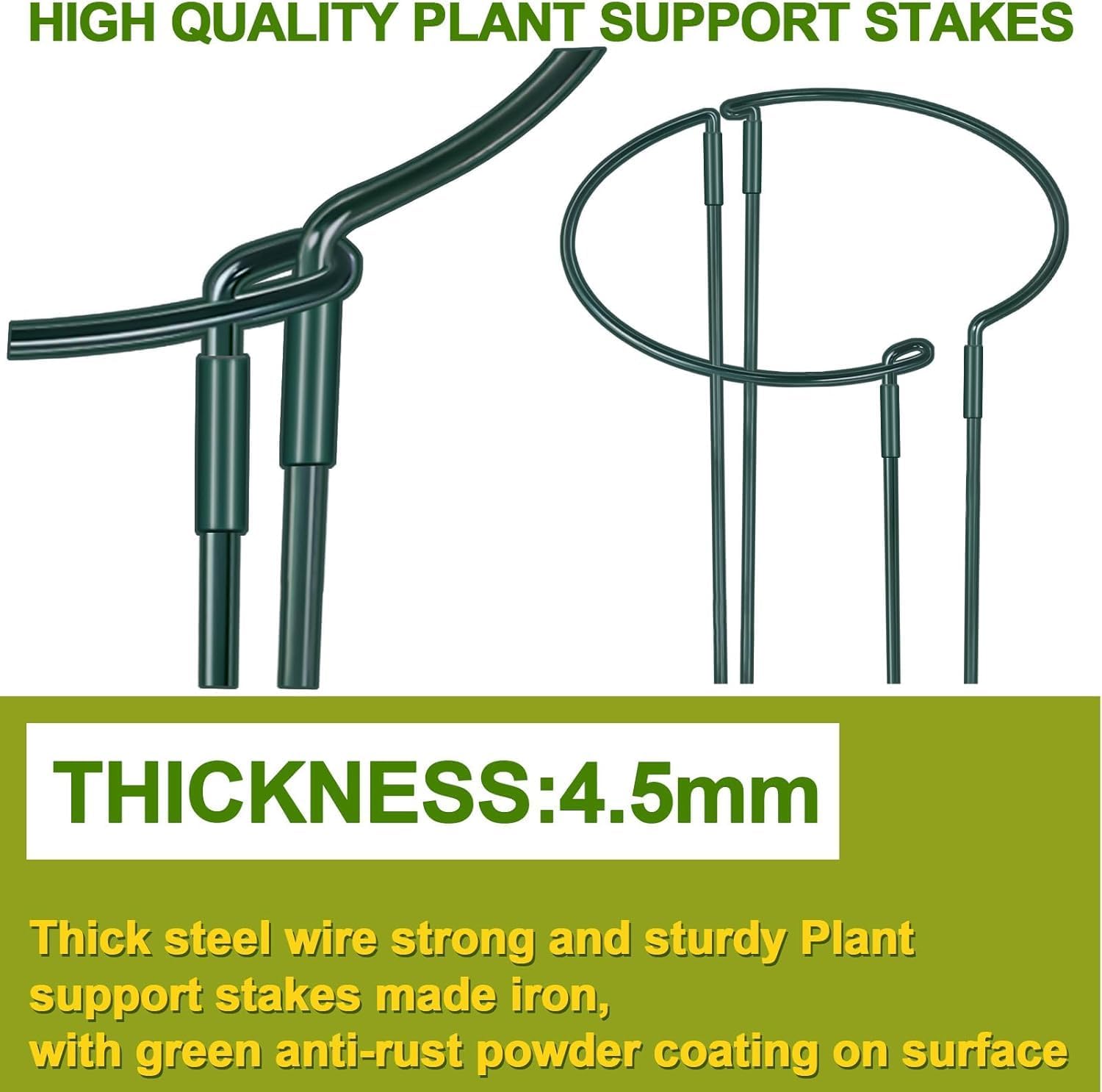 HiGift 4 Pack Height Adjustable Metal Plant Support (36" H or 24" H or 12" H), Heavy Duty Peony Cages and Supports