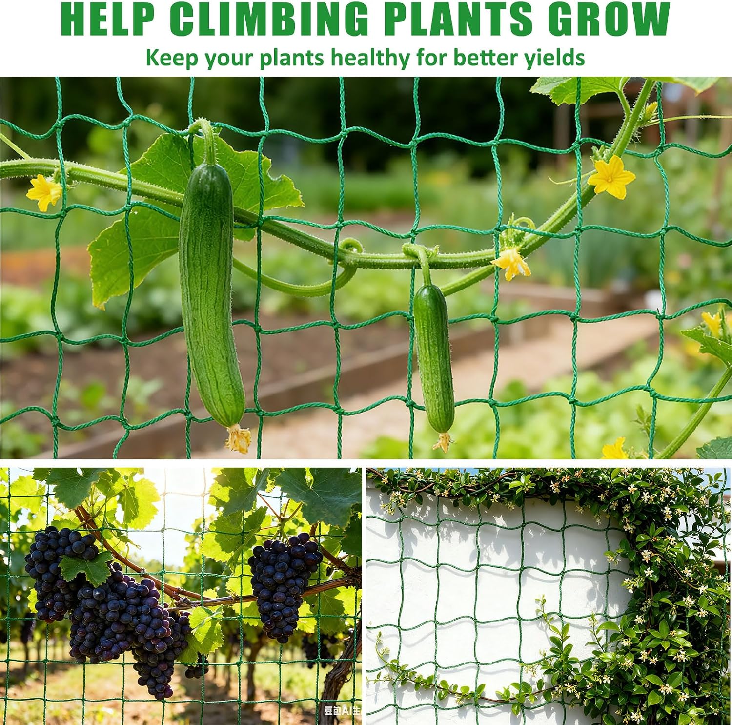 6.6x32.8FT Trellis Netting for Climbing Plants,Trellis Netting with Plant Clips, Heavy-Duty PE Trellis Net for