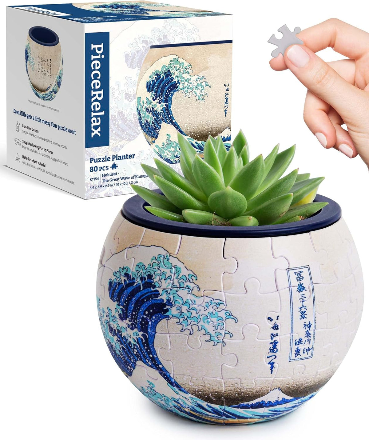 PieceRelax Unique 3D Puzzle Planter - 80 Plastic Pieces [K1154]
