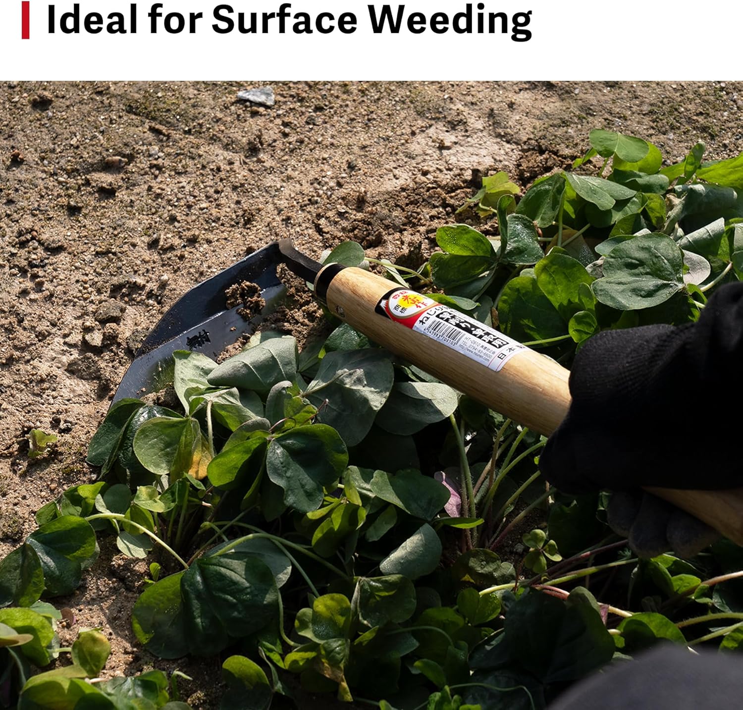 HOUNEN Japanese Weeding Sickle, 4.7-Inch Thick Composite Steel Blade | Twisted thick blade scrapes weeds and cuts light