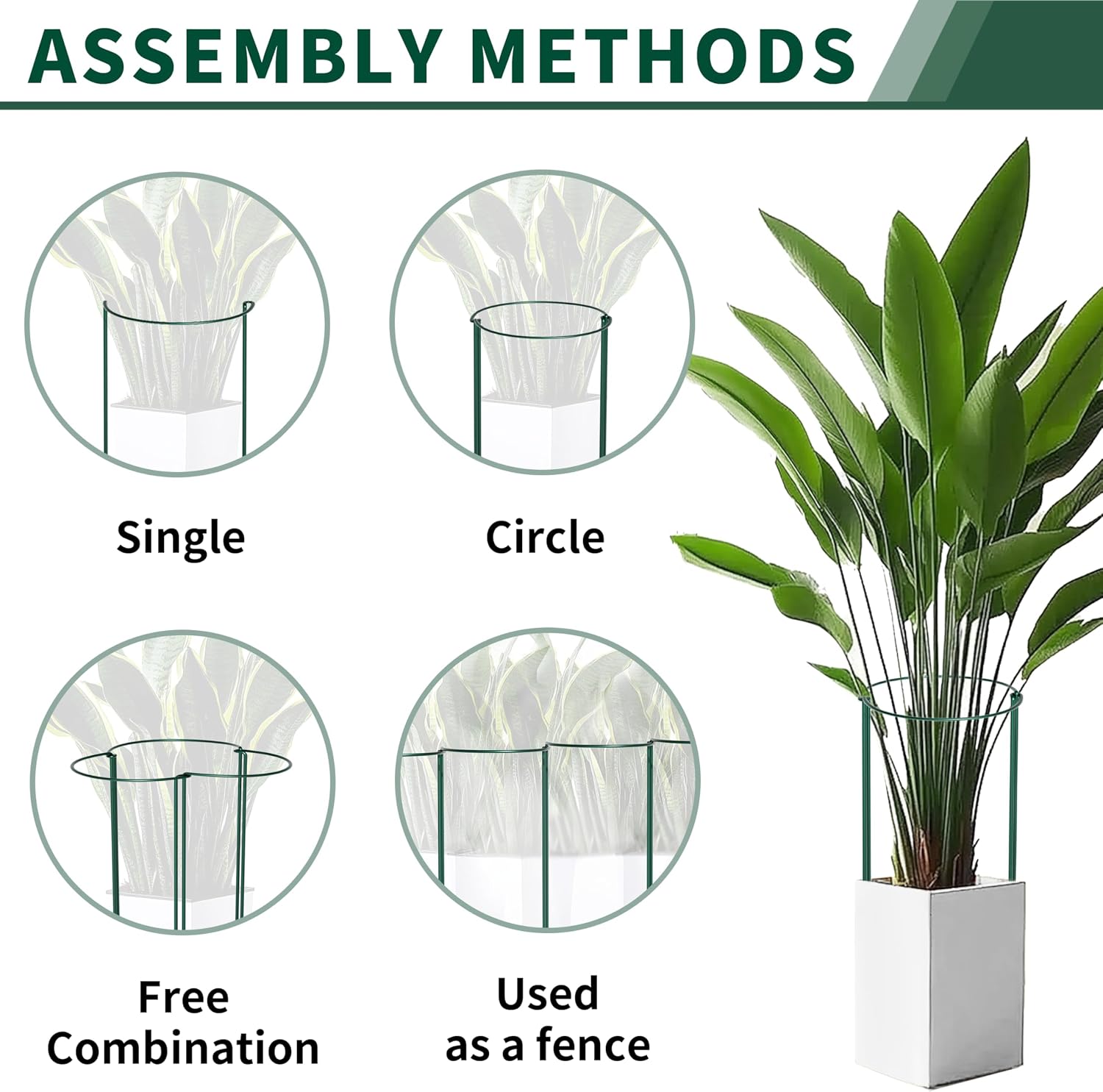 10 Pack Peony Cages and Supports, 14" (W) x 32"(H) Plant Support, Heavy-Duty Metal Plant Support Stakes, Plant Stakes