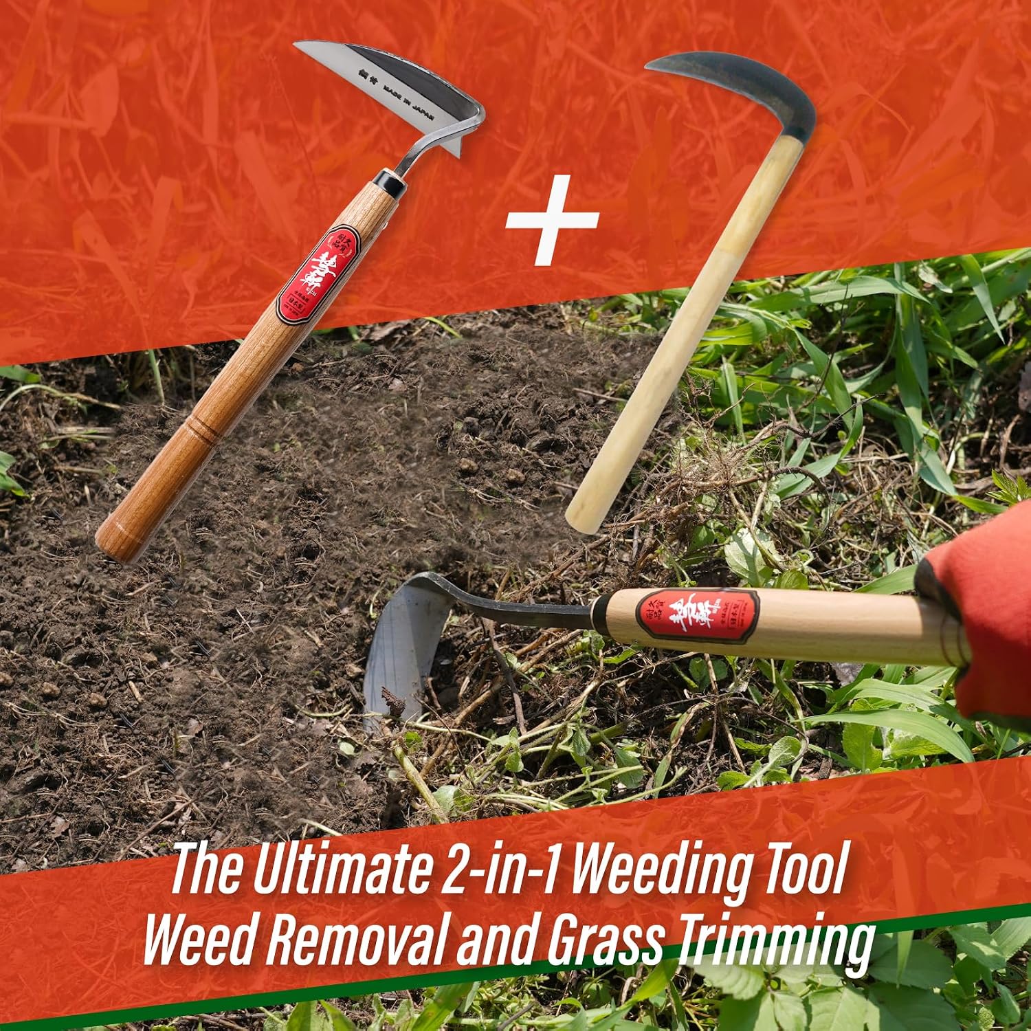 SUIZAN Nejiri Kama 2-in-1 Weeding Sickle 15.8" – Japanese Weed Puller Tool | Professional Weeder Remover Gardening