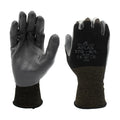 SHOWA Atlas 370B Professional Nitrile Work Gloves,for Landscaping, Gardening & Assembly, General Purpose Gloves