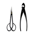 Wazakura Japanese Bonsai Tool Kit Made in Japan - Satsuki Scissors 7inch(180mm) + Concave Branch Cutter 8inch(200mm)