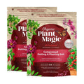 Compressed Organic Potting Soil: 100% Organic, Expands Up to 4X with Water, Nutrient-Dense Plant Food Derived from Worm