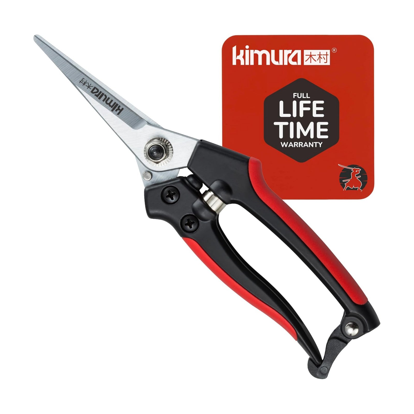 Kimura® 8" Pro Pruning Scissors, Premium Japanese SK5 Hi-Carbon Steel Blades, Non-Slip Vinyl Coated Handles