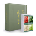 Seed Storage Organizer, Binder with 50 Pack Sleeves, Gift for Garden Lover | Large Capacity Stores 200 Seed Envelops