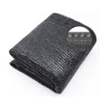 Cool Area Sun Shade Cloth Shade Net for Garden, 70% 6.5x20ft, Black | Made of New HDPE. Special Woven Hole Design. UV