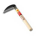 Hounen Miyawaki Nejiri Kama Weeder – Japanese Weeding Sickle, Twisted Stainless Steel, 4.7 in (12 cm) Blade, 13 in (33