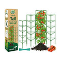 Halatool 72" Tomato Cages Heavy Duty, 4Pack Tomato Plant Support for Garden | Adjustable Metal Trellis for Pots &