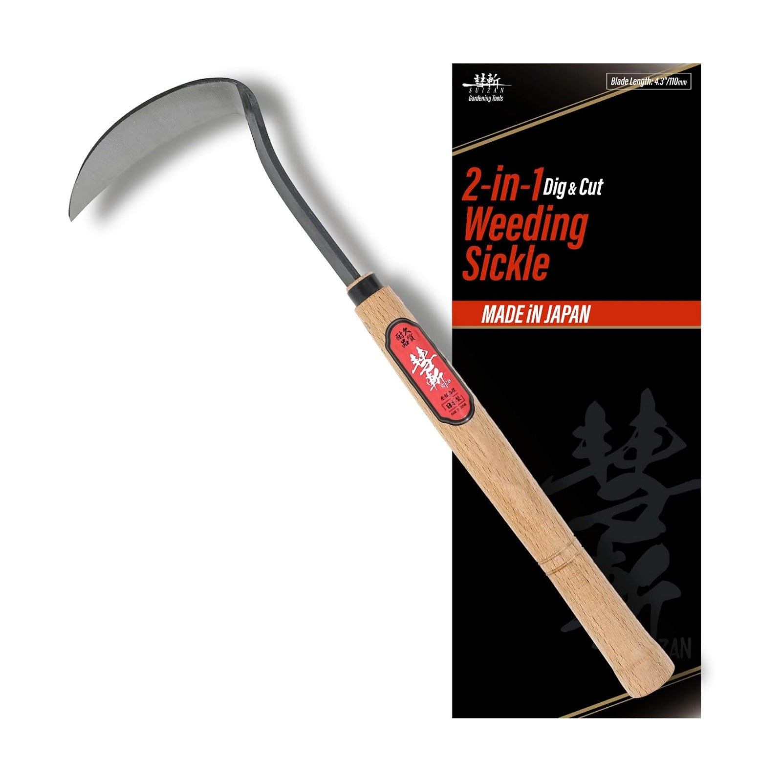 SUIZAN Nejiri Kama 2-in-1 Weeding Sickle 15.8" – Japanese Weed Puller Tool | Professional Weeder Remover Gardening