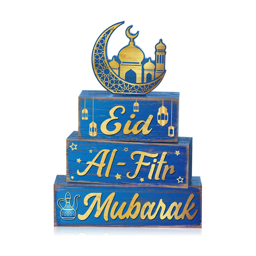 Yousoontic 4 Pcs Eid Mubarak Wooden Table Decor, Ramadan Mubarak Tiered Blocks Islamic Muslim Tabletop Decorations, Moon and Lantern Design, Blue and Gold Eid Table Centerpiece for Home Office