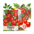Seed Needs Tiny Tim Dwarf Tomato Seeds to Plant Heirloom Non-GMO 10 Pack