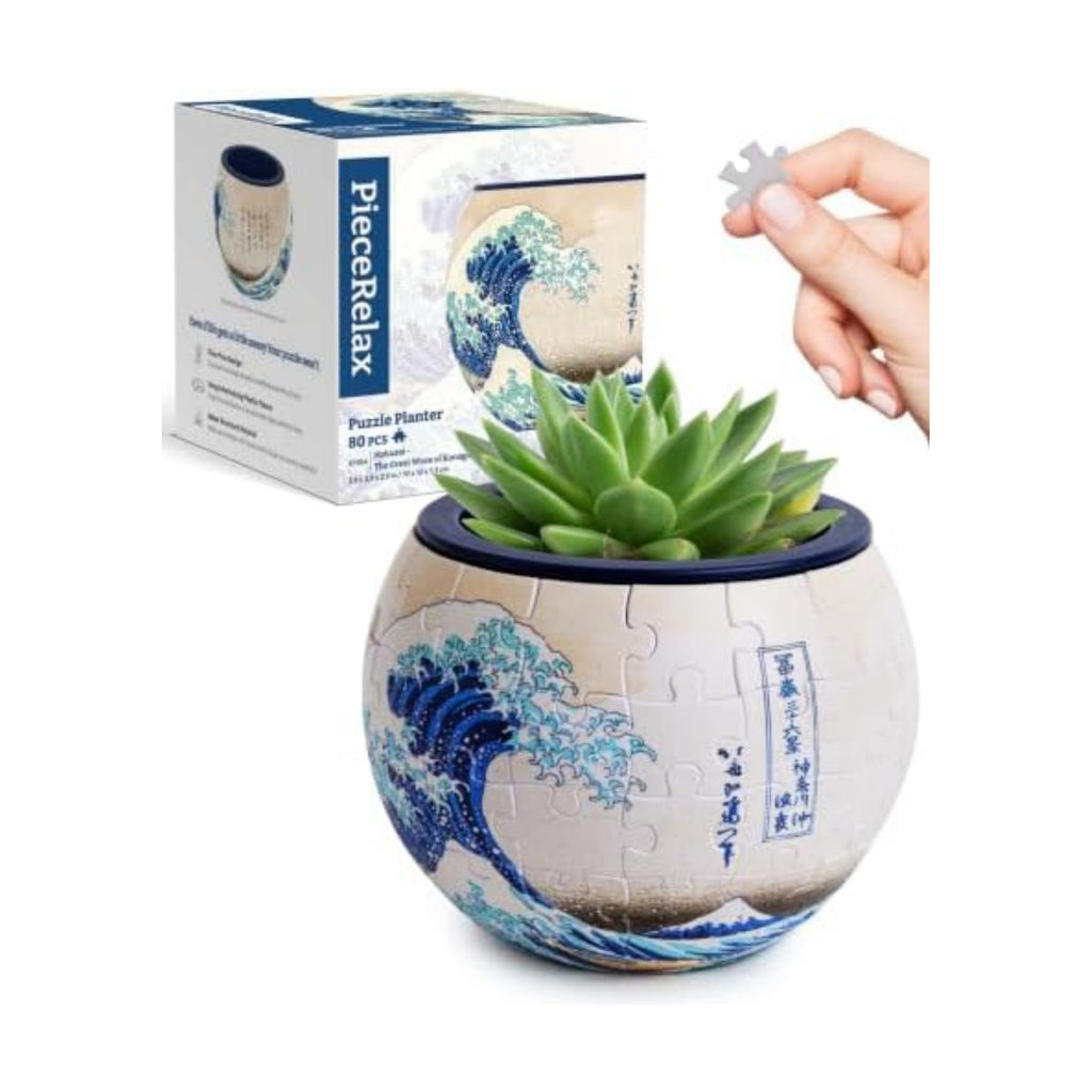 PieceRelax Unique 3D Puzzle Planter - 80 Plastic Pieces [K1154]