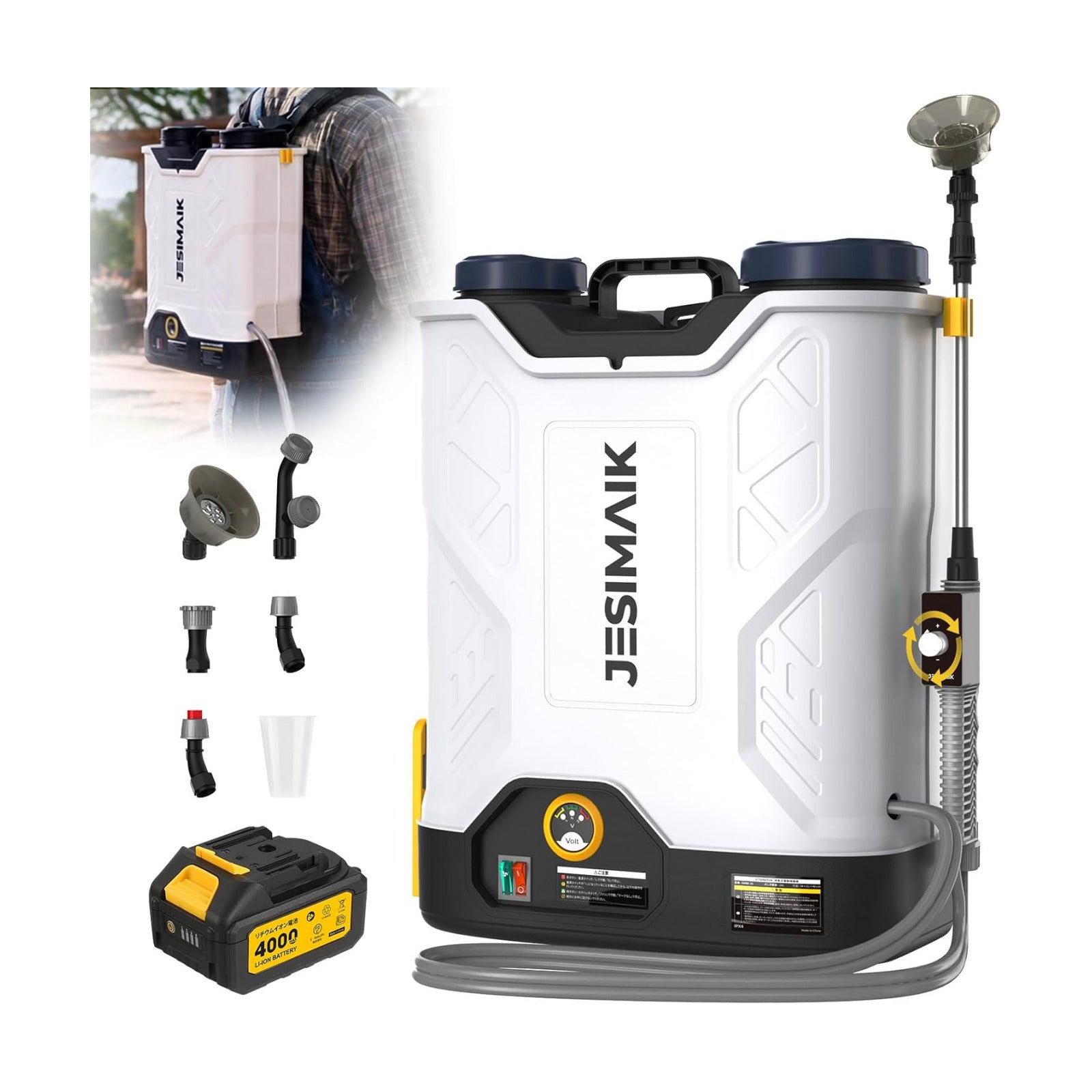 JESIMAIK Backpack Sprayer with Agitator, 120 PSI Handle-Mounted Pressure Control, 4.8 Gallon, 4.0Ah Battery Powered